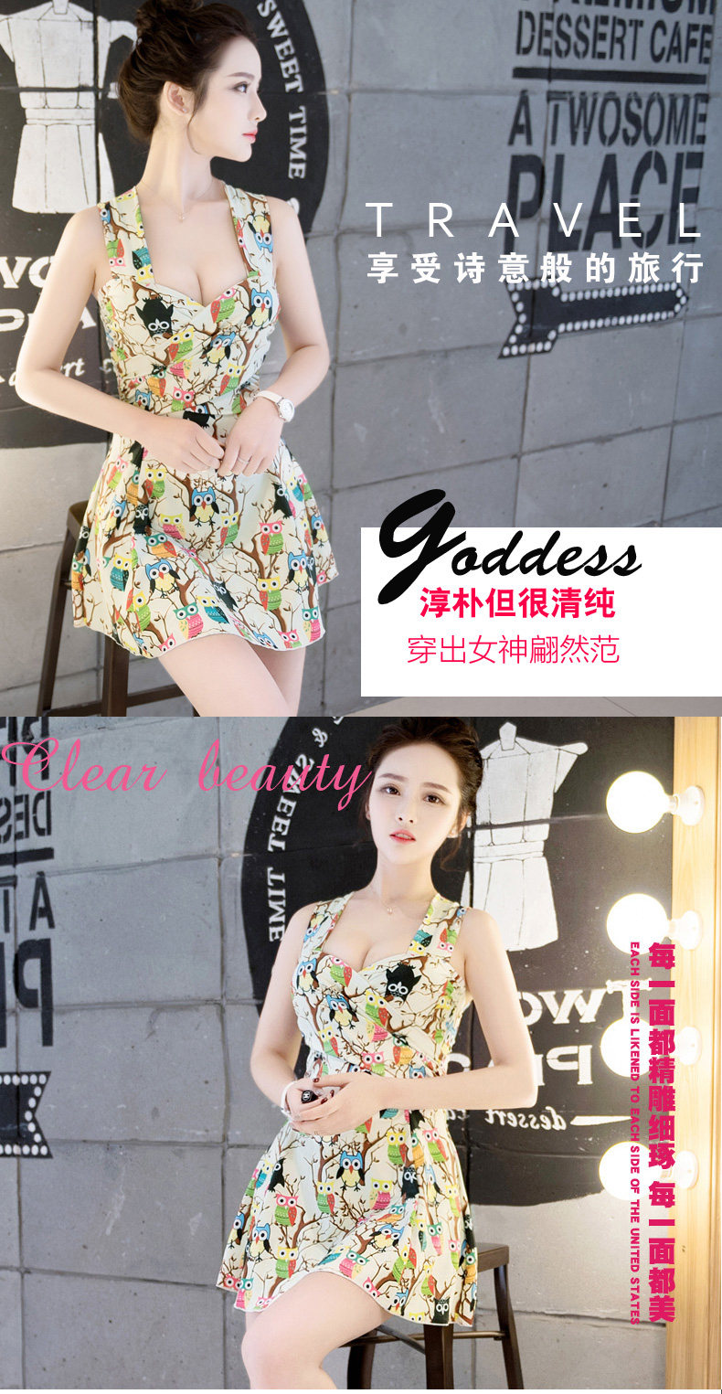 Maillot de bain pour femme - Ref 3029842 Image 7