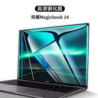 Honor Magicbook 14 