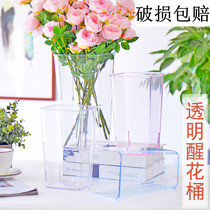 Wake up flower bucket Acrylic French deep water spray shop special large plastic transparent flowers wake up flower bucket household flower bucket