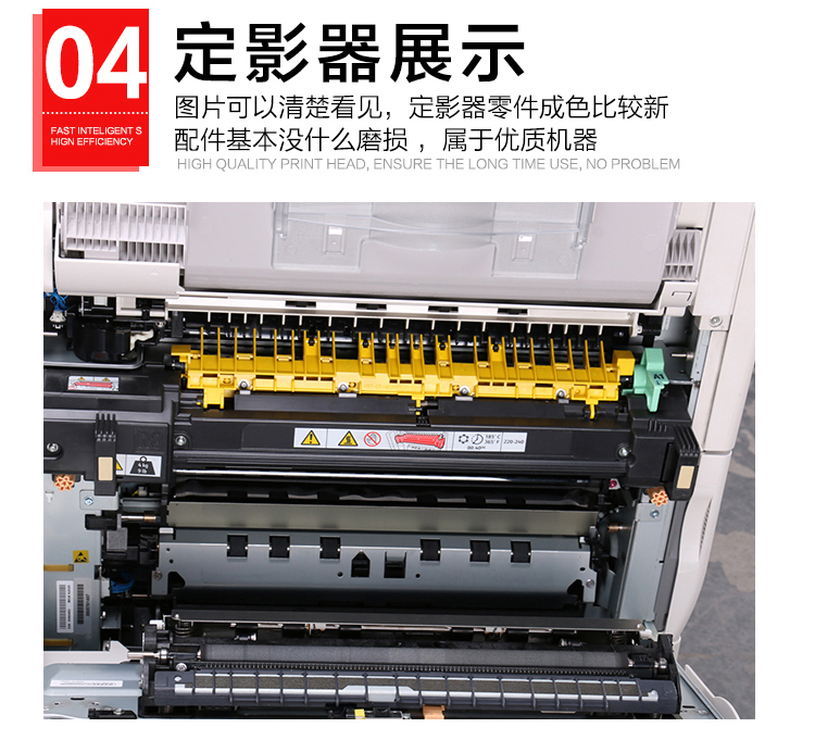 Cho thuê máy in Thượng Hải / Tô Châu / Côn Sơn / Máy in đen trắng L3 Aussie - Máy photocopy đa chức năng