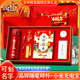 高考金榜题名礼盒高档十八岁成人礼送男女孩实用中考加油励志礼品