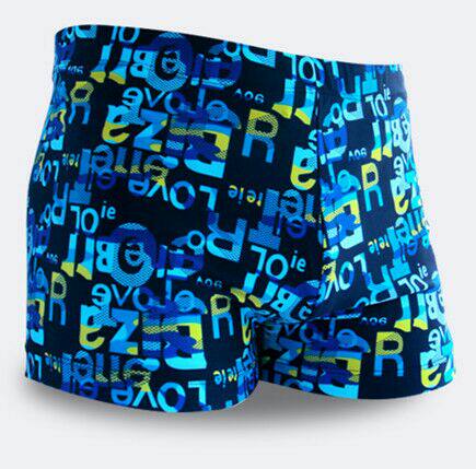 Maillot de bain homme - Ref 2519887 Image 15