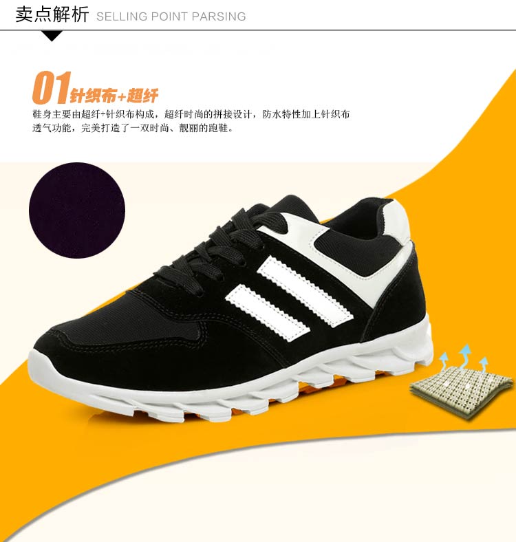 细节_04.jpg