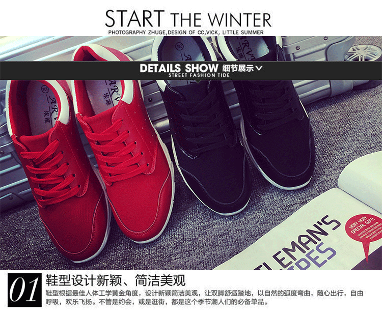 细节2_01.gif