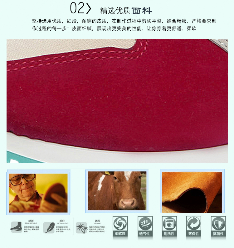 详情页1_03