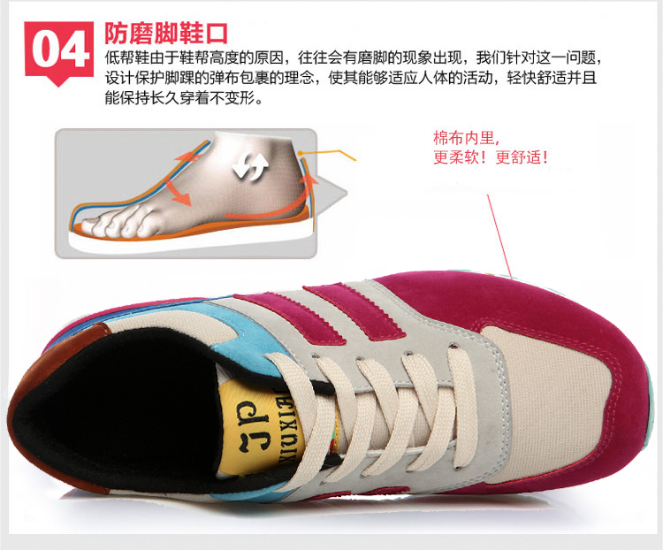 详情页2_21