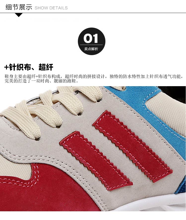 细节_09.jpg