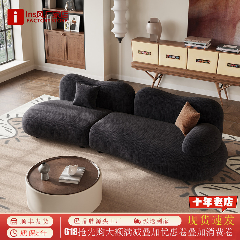 Second-Hand Cream-Style Living Room Sofa, High-End Chenille Fabric, Designer Creative Straight-Row Home Use, 2026 New Model