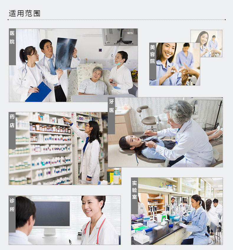 Tenue infirmière - Ref 1860770 Image 11