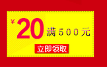 Tenue infirmière - Ref 1860770 Image 6