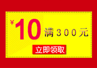 Tenue infirmière - Ref 1860770 Image 8