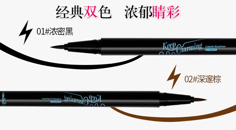 Bút kẻ mắt dạng lỏng Solone hiện tại không sợ mồ hôi không dễ làm nhòe vẻ đẹp kẻ mắt dày trang điểm đen nhanh khô - Bút kẻ mắt chì kẻ eyeliner