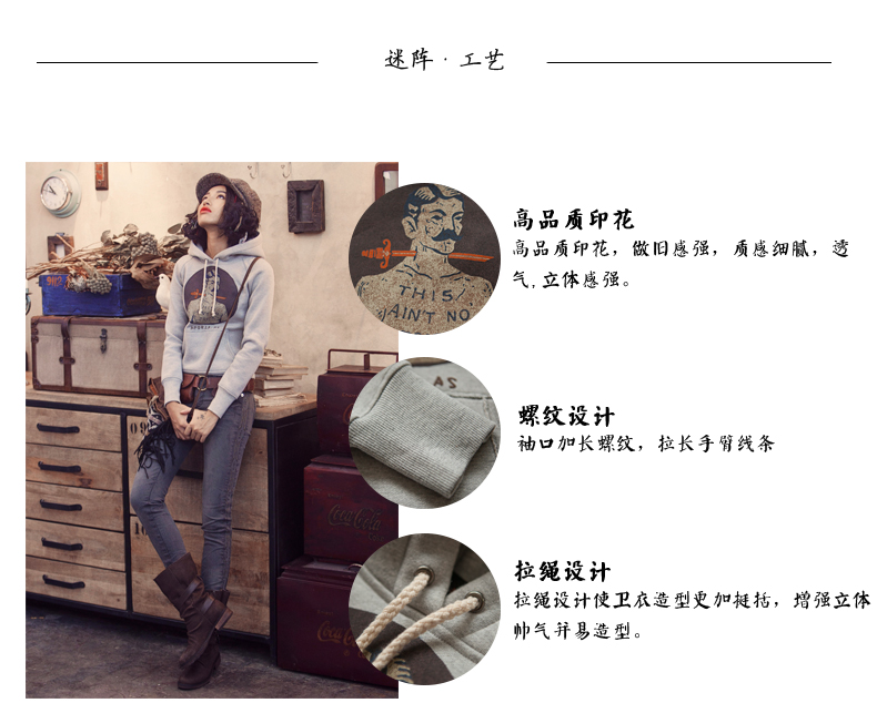 Sweatshirt femme APORIA AS   en Coton - Ref 3216951 Image 10