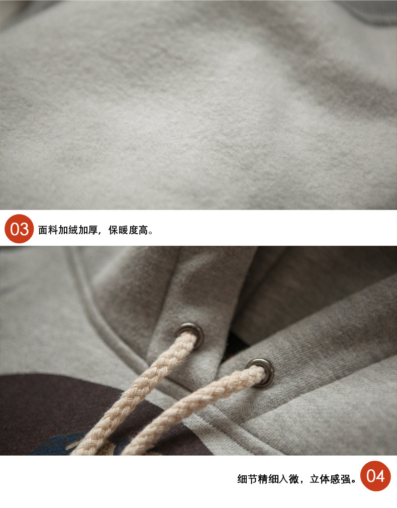 Sweatshirt femme APORIA AS   en Coton - Ref 3216951 Image 39