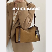 Молочный чай коричневый