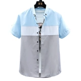 Летняя трендовая рубашка для отдыха, облегающий крой, в корейском стиле, подходит для подростков