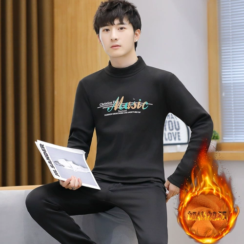 Удерживающее тепло флисовое нижнее белье, футболка для школьников, термобелье, комплект, увеличенная толщина, подходит для подростков, высокий воротник