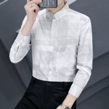 Демисезонная рубашка для отдыха