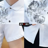 Летняя трендовая рубашка для отдыха, короткий рукав, в корейском стиле