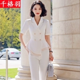 Летний элитный комбинезон, белые модные штаны, нарукавники, комплект, в корейском стиле, короткий рукав