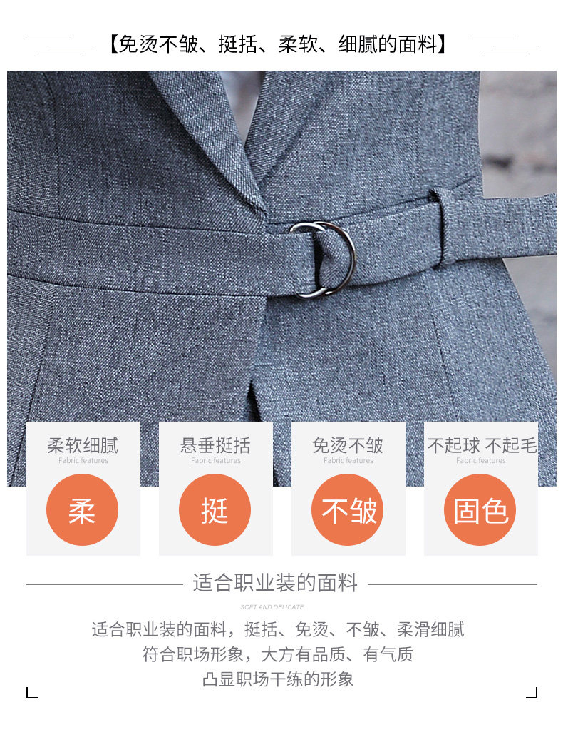 Débardeur hiver femme en Polyester - Ref 3176813 Image 10