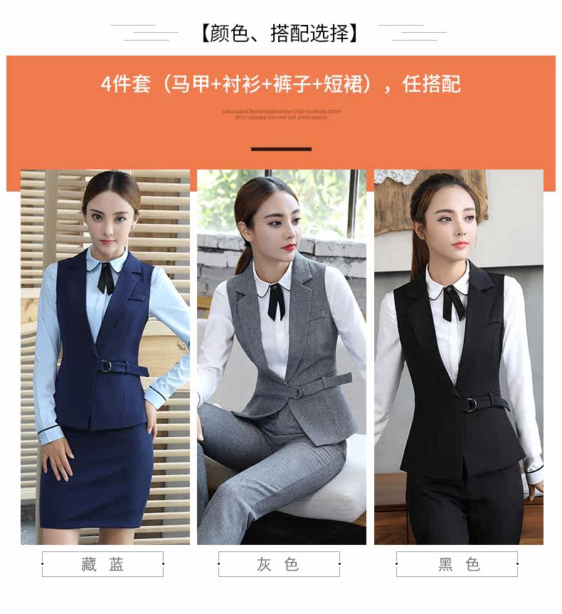 Débardeur hiver femme en Polyester - Ref 3176813 Image 18