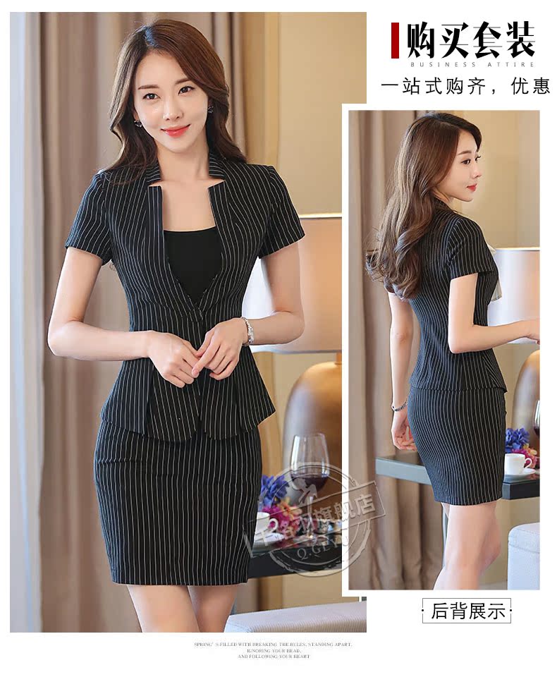 Tailleur femme - Ref 3242787 Image 52