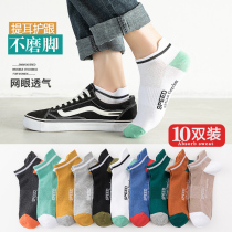 Socks Male Short socks Summer thin Breathable Pure Cotton Deodorant Suction sweat Sport mens boat socks Summer low waist midcylinder tide