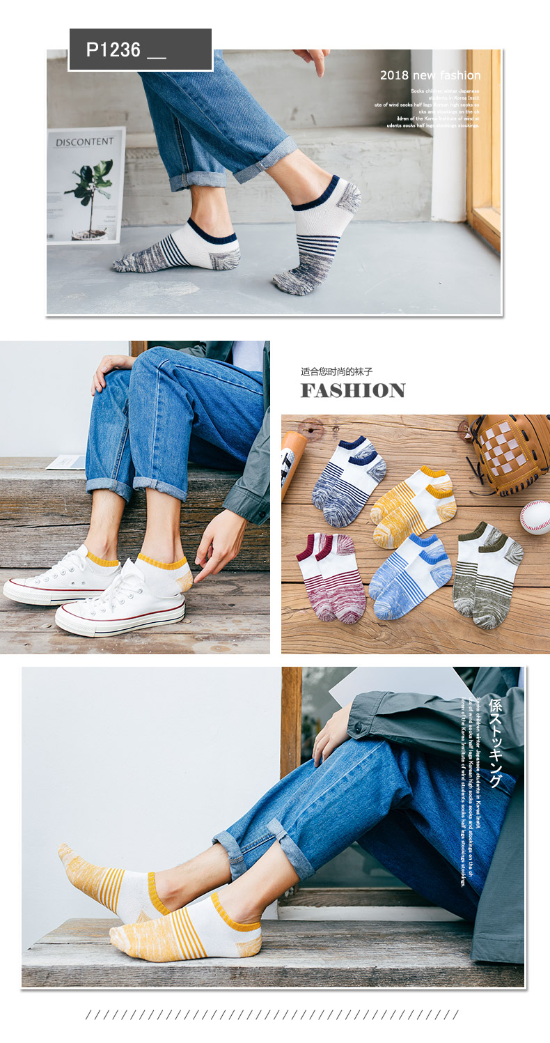 Vớ nam vớ mùa thu và mùa đông vớ cotton ngắn vớ vớ nam ống thủy triều khử mùi thấm mồ hôi thể thao vớ nam vớ vớ trắng