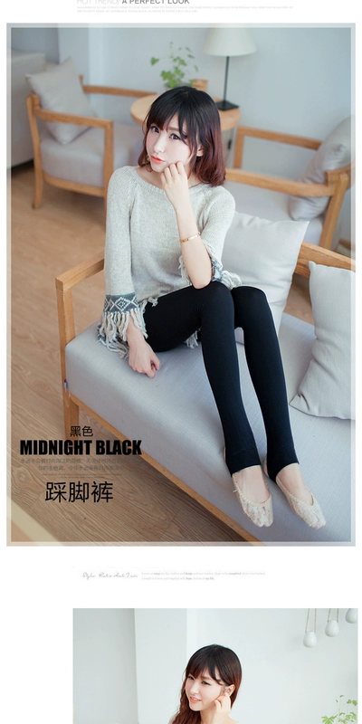 Quần legging Cheng Xiao mặc mùa thu mỏng cộng với nhung là tất mỏng thậm chí chân quần tây mùa xuân và quần legging mùa hè