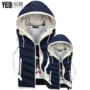 Cặp đôi cotton vest nam mùa thu đông Phiên bản Hàn Quốc của áo vest nam và nữ khoác vest nam