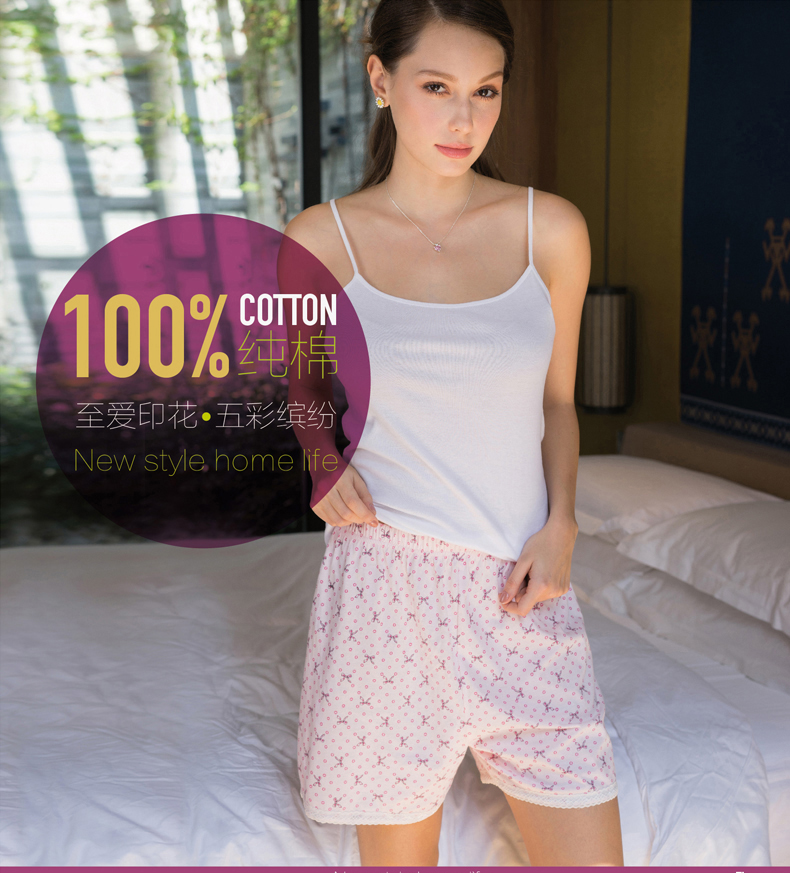 Pantalon pyjama jeunesse THREEGUN 80248C0 - Ref 715342 Image 6