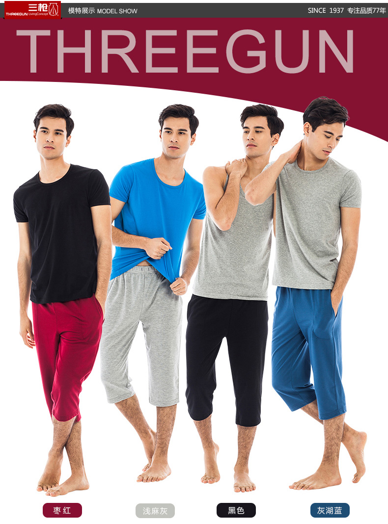 Pantalon pyjama THREEGUN 60471B0 - Ref 736266 Image 13
