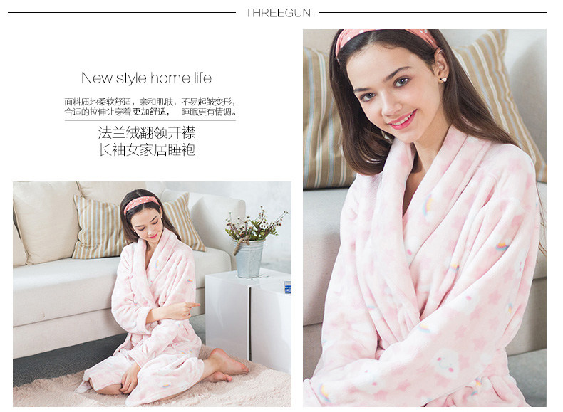 Peignoir THREEGUN 70298A0 - Ref 596228 Image 7