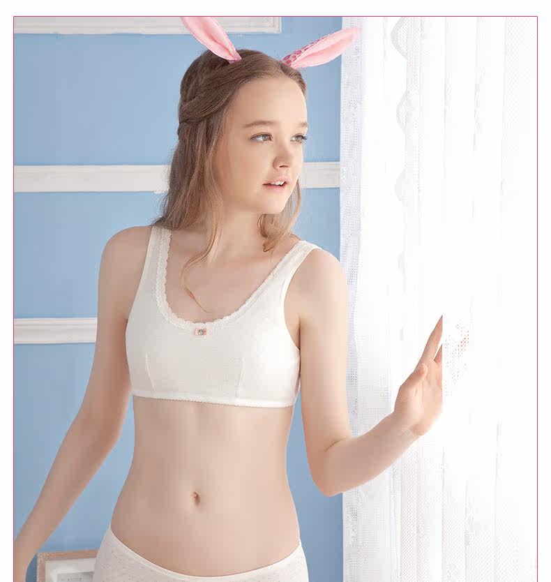 Slip jeune HWANWI N0090 en coton - Ref 645671 Image 18