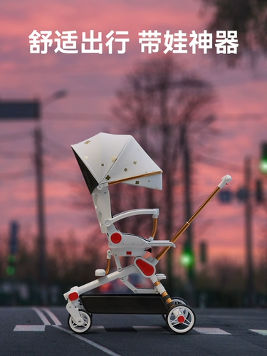 Детская складная прогулочная коляска для выхода на улицу с сидением, можно сидеть и лежать, 0-3 лет