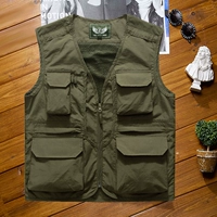 8578 армия зеленый