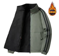 Jun Green (добавьте бархат)