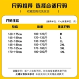 Летние дорожные спортивные альпинистские быстросохнущие штаны для отдыха, свободный прямой крой