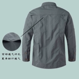 Демисезонный лонгслив, рубашка, быстросохнущая куртка, дышащий пиджак классического кроя для отдыха для работы, делается под заказ
