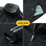 Осенняя двусторонная спортивная куртка, оверсайз