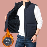 8776 Deep Blue (плюс бархат толщиной)