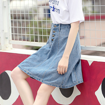 Light-colored skirt summer high-waisted mid-length 2021 new hanging loose A-line skirt thin denim skirt thin section