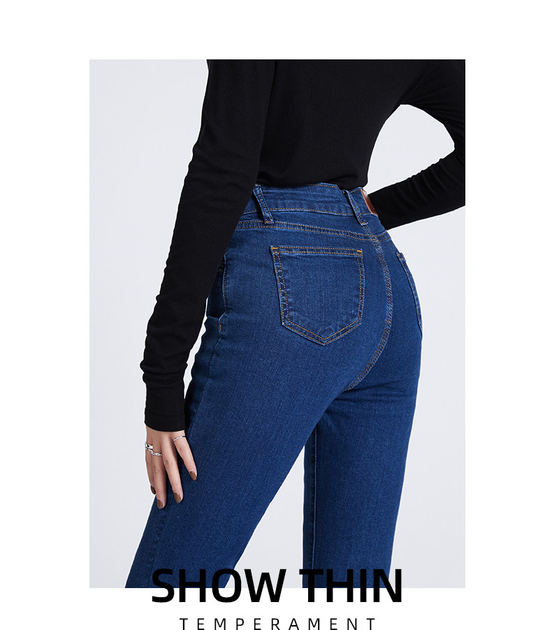 深蓝色牛仔裤女2022夏季新款韩版高腰显瘦修身九分裤弹力紧身长裤详情9