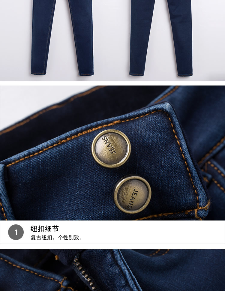 Jean femme ONLY MODALISM - Ref 3191867 Image 20