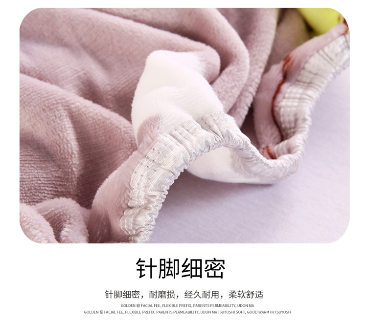 Giường flannel dày mảnh đơn 1,5 m 1,8m nệm bọc mùa đông san hô nhung ấm áp trải giường phủ bụi Ga phủ giường