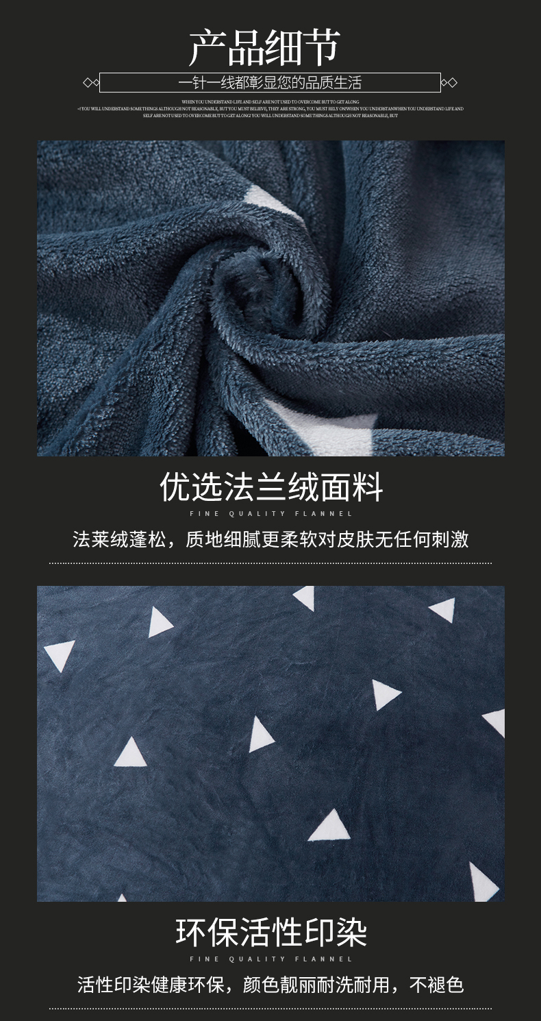 Coral giường nhung Li mảnh flannel mùa đông ấm giường bộ trải giường nắp bảo vệ mùa đông dày nệm bìa cho trẻ em - Trang bị Covers Ga chun Everon