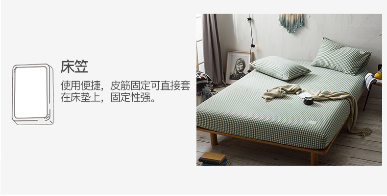 Ichiban bông rửa một mảnh DN giường bông bedspread giường bông đặt giường Simmons nệm bảo vệ 1.5m1.8m - Trang bị Covers Ga phủ giường Everon