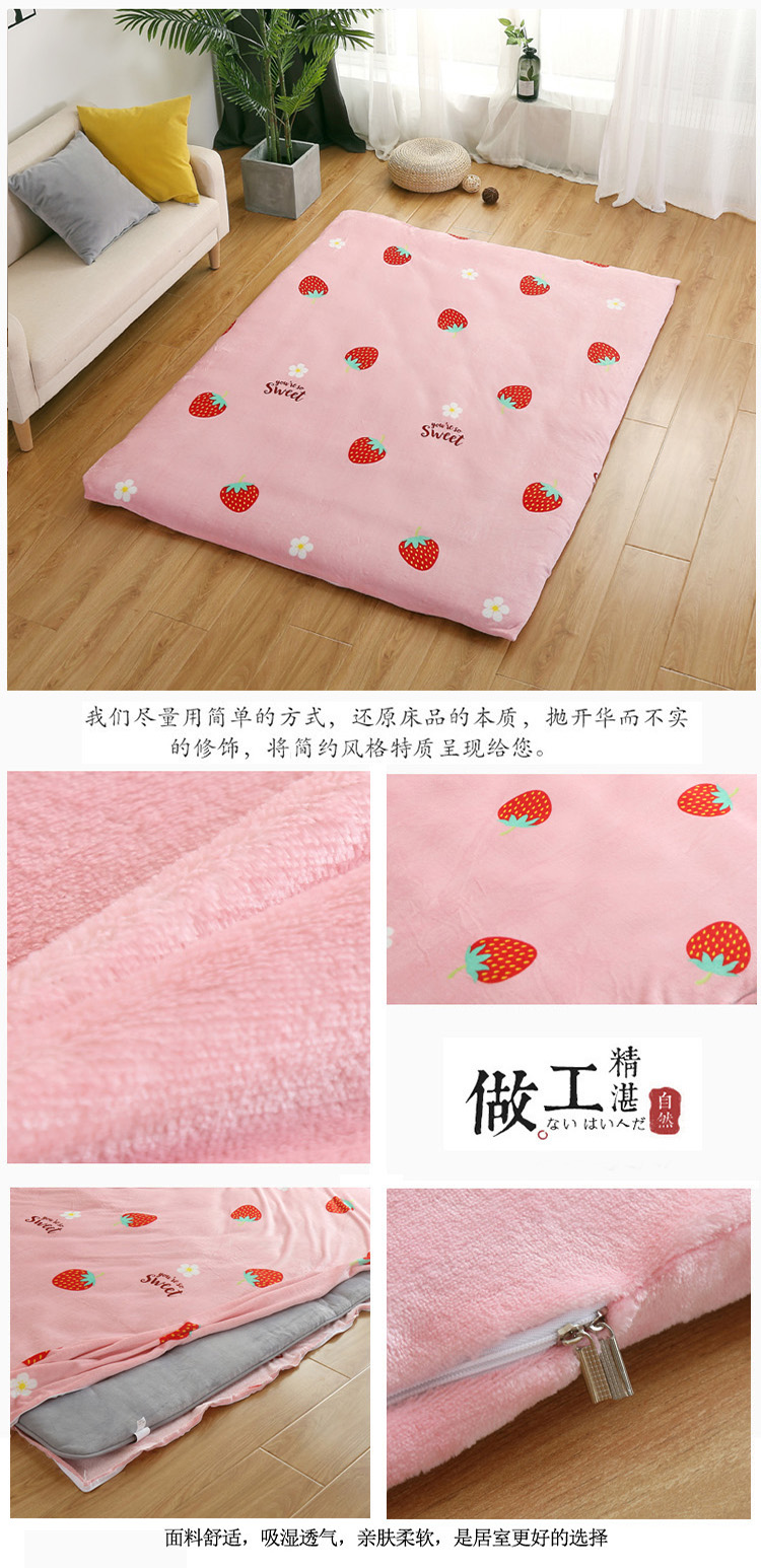 Học sinh 0.9m dày nệm bảo vệ bao gồm tất cả dây kéo tatami giường bìa tháo Li mảnh bìa bụi - Trang bị Covers ga trải giường chun đẹp	