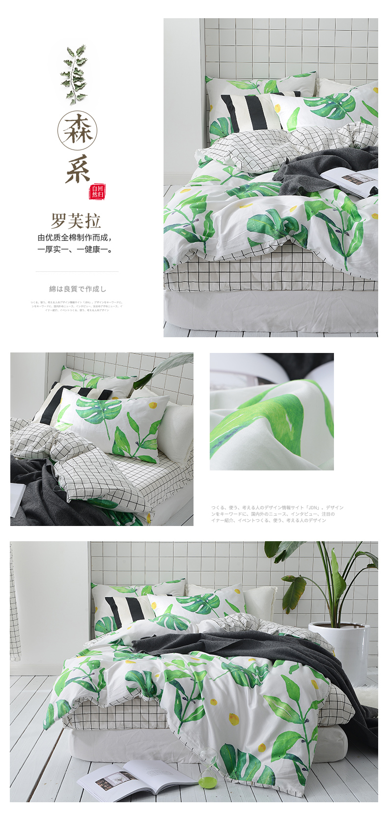 2018 cotton bốn mảnh bộ đồ giường cotton 1.8 m bộ đồ giường quilt cover tấm ga trải giường 1.5 m đôi sản phẩm mới